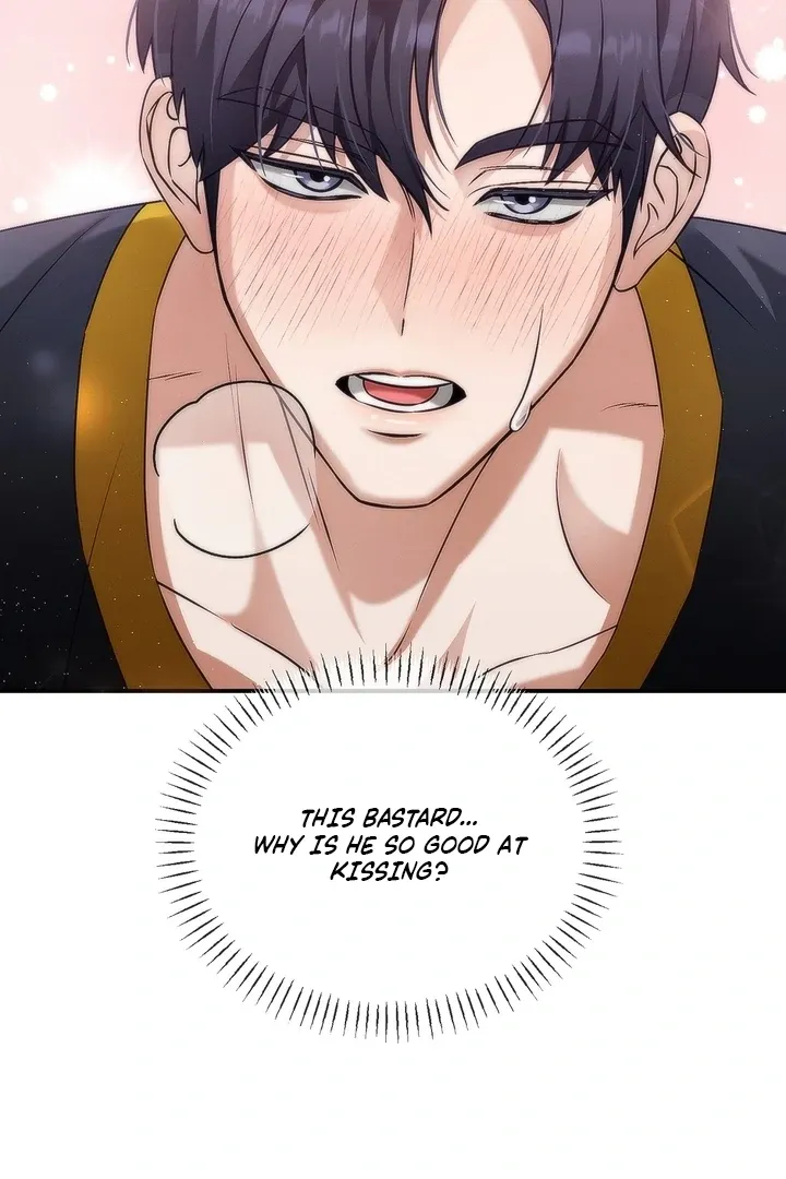 Romantic Buzzer Beater Chapter 2 page 19 - 