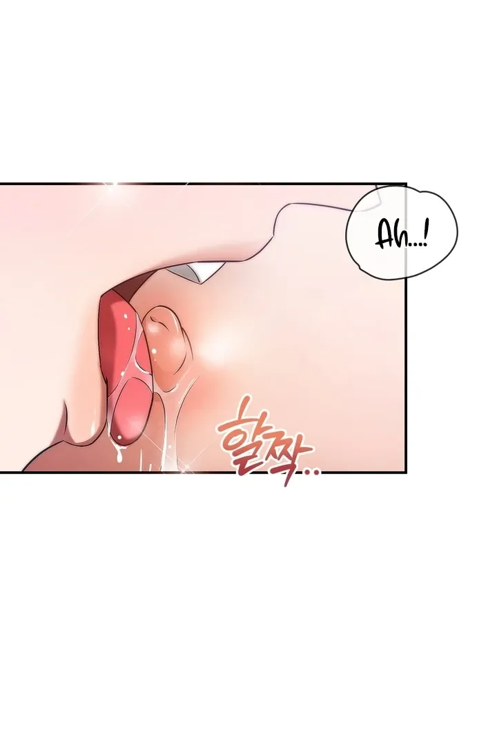 Romantic Buzzer Beater Chapter 2 page 25 - 