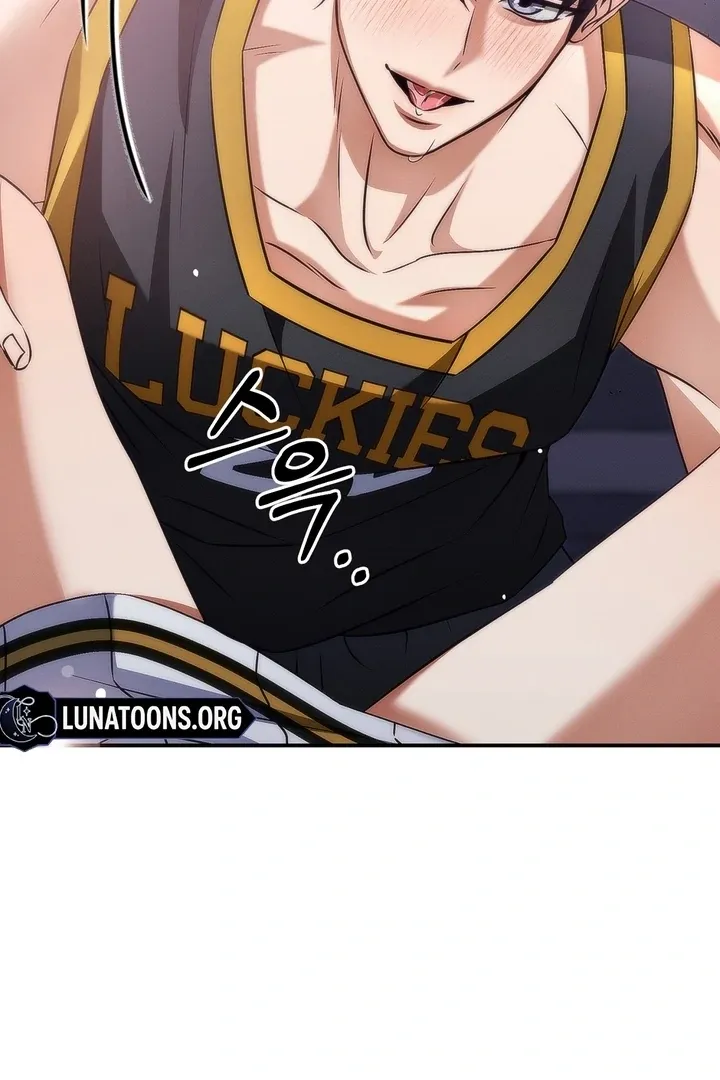 Romantic Buzzer Beater Chapter 2 page 31 - 