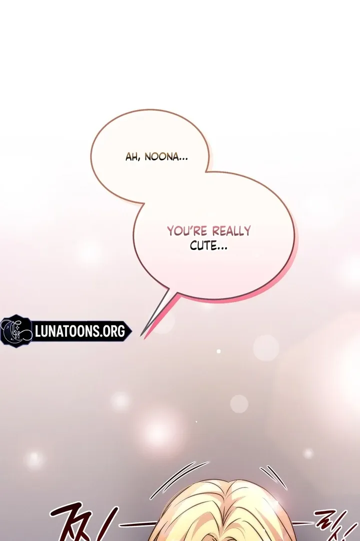 Romantic Buzzer Beater Chapter 2 page 45 - 