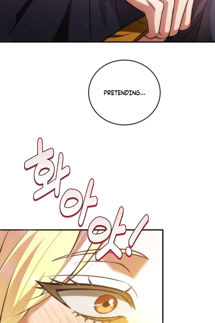 Romantic Buzzer Beater Chapter 2 page 59 - 