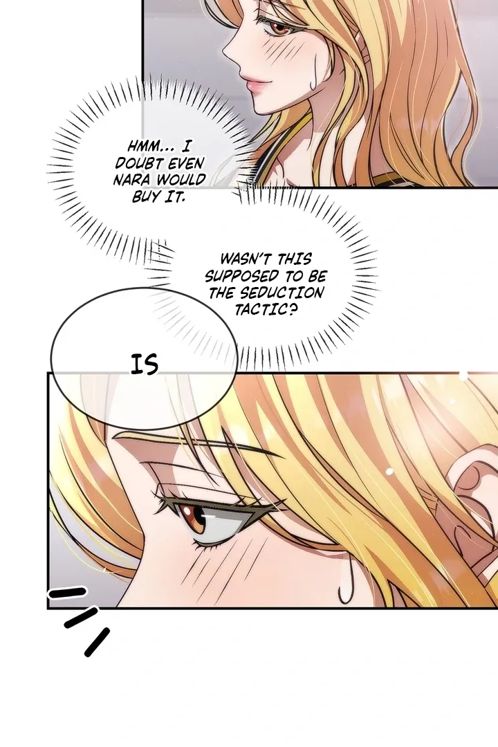 Romantic Buzzer Beater Chapter 2 page 7 - 