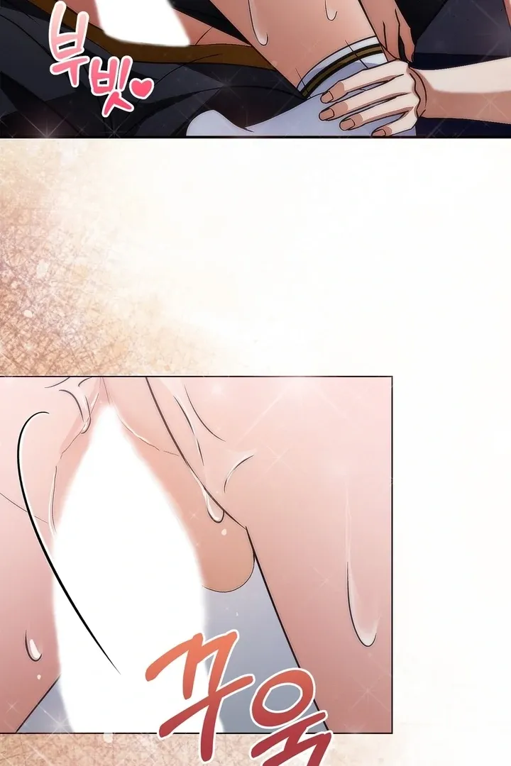 Romantic Buzzer Beater Chapter 2 page 67 - 
