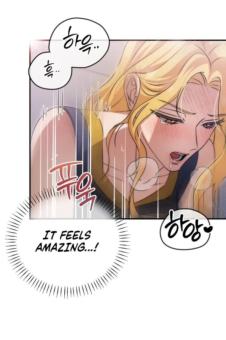 Romantic Buzzer Beater Chapter 2 page 75 - 