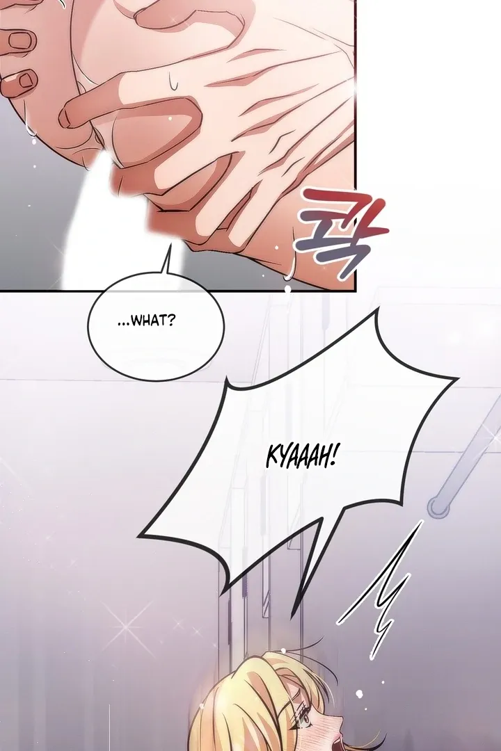 Romantic Buzzer Beater Chapter 2 page 79 - 