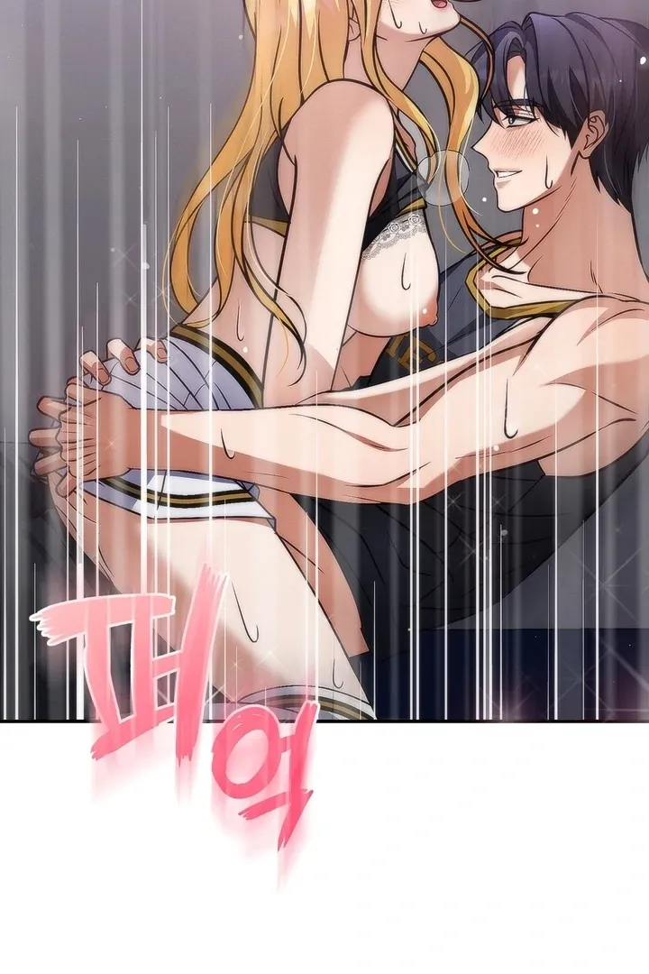 Romantic Buzzer Beater Chapter 2 page 80 - 