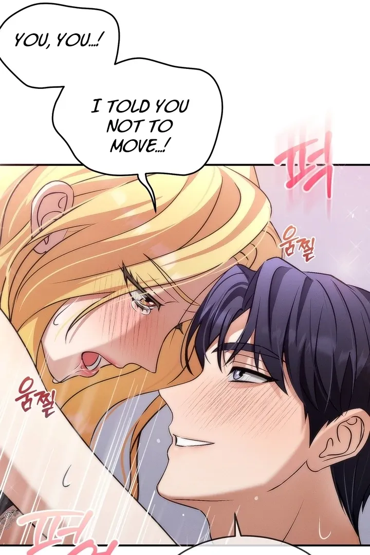 Romantic Buzzer Beater Chapter 2 page 81 - 