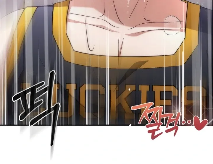 Romantic Buzzer Beater Chapter 2 page 83 - 