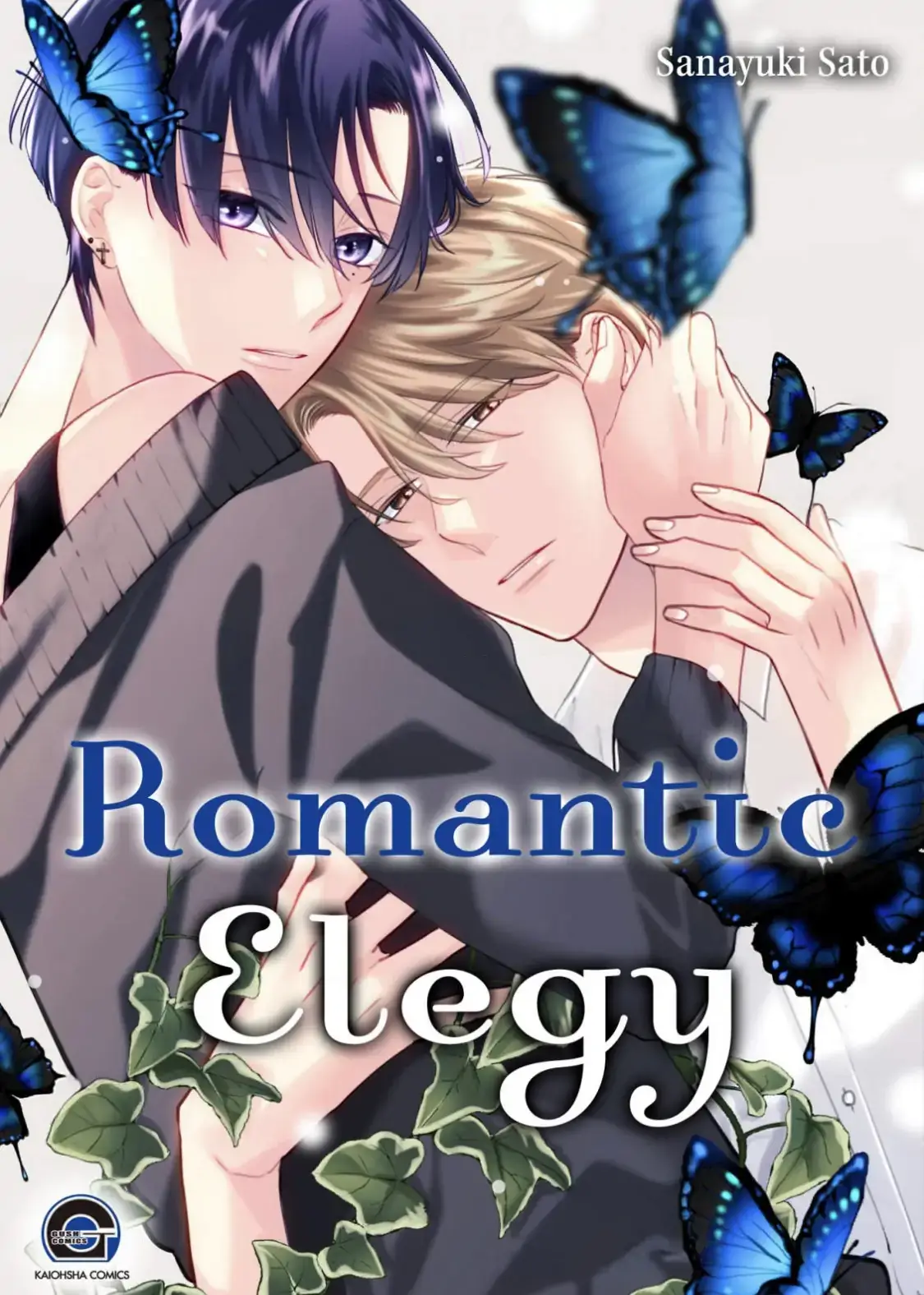 Romantic Elegy Chapter 1 page 1 - 
