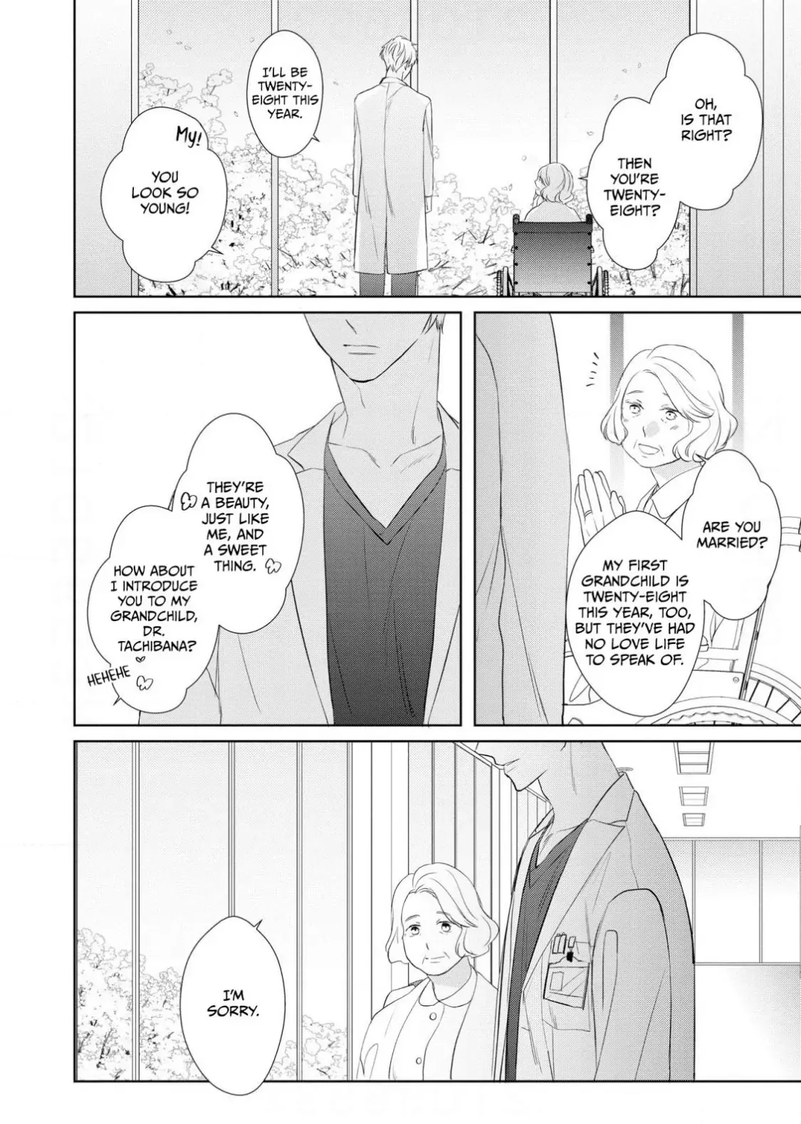 Romantic Elegy Chapter 1 page 11 - 