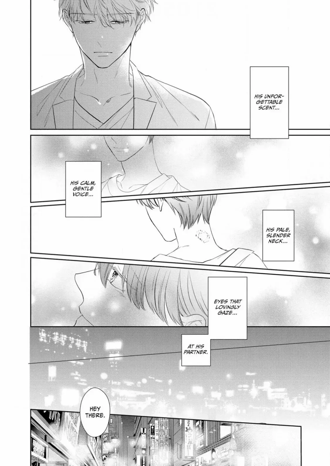 Romantic Elegy Chapter 1 page 13 - 