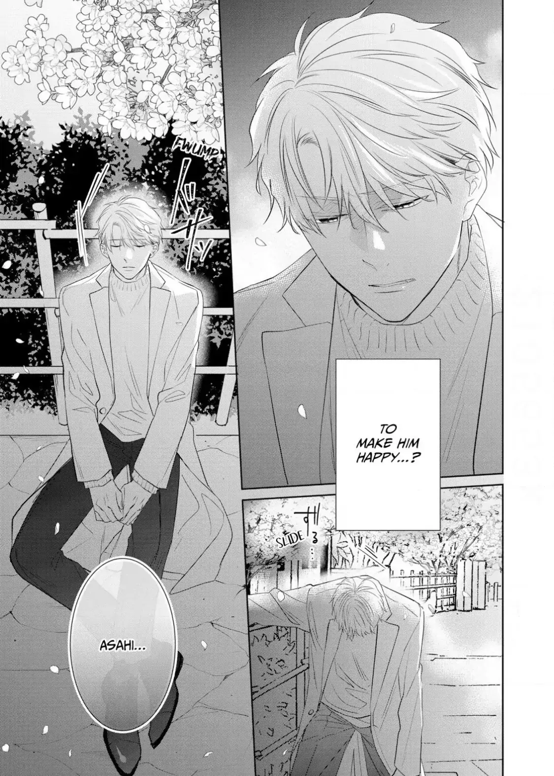 Romantic Elegy Chapter 1 page 16 - 