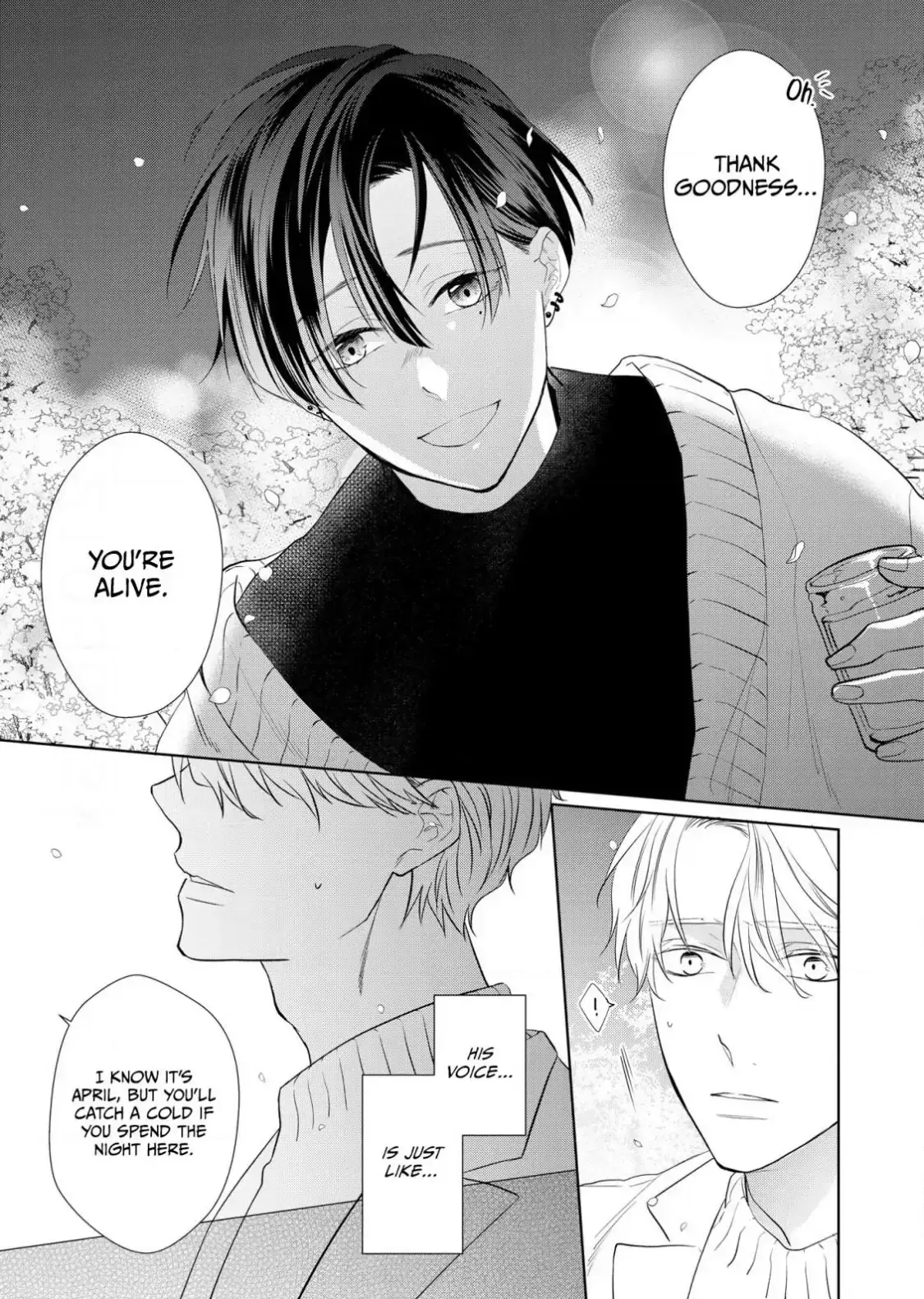 Romantic Elegy Chapter 1 page 18 - 