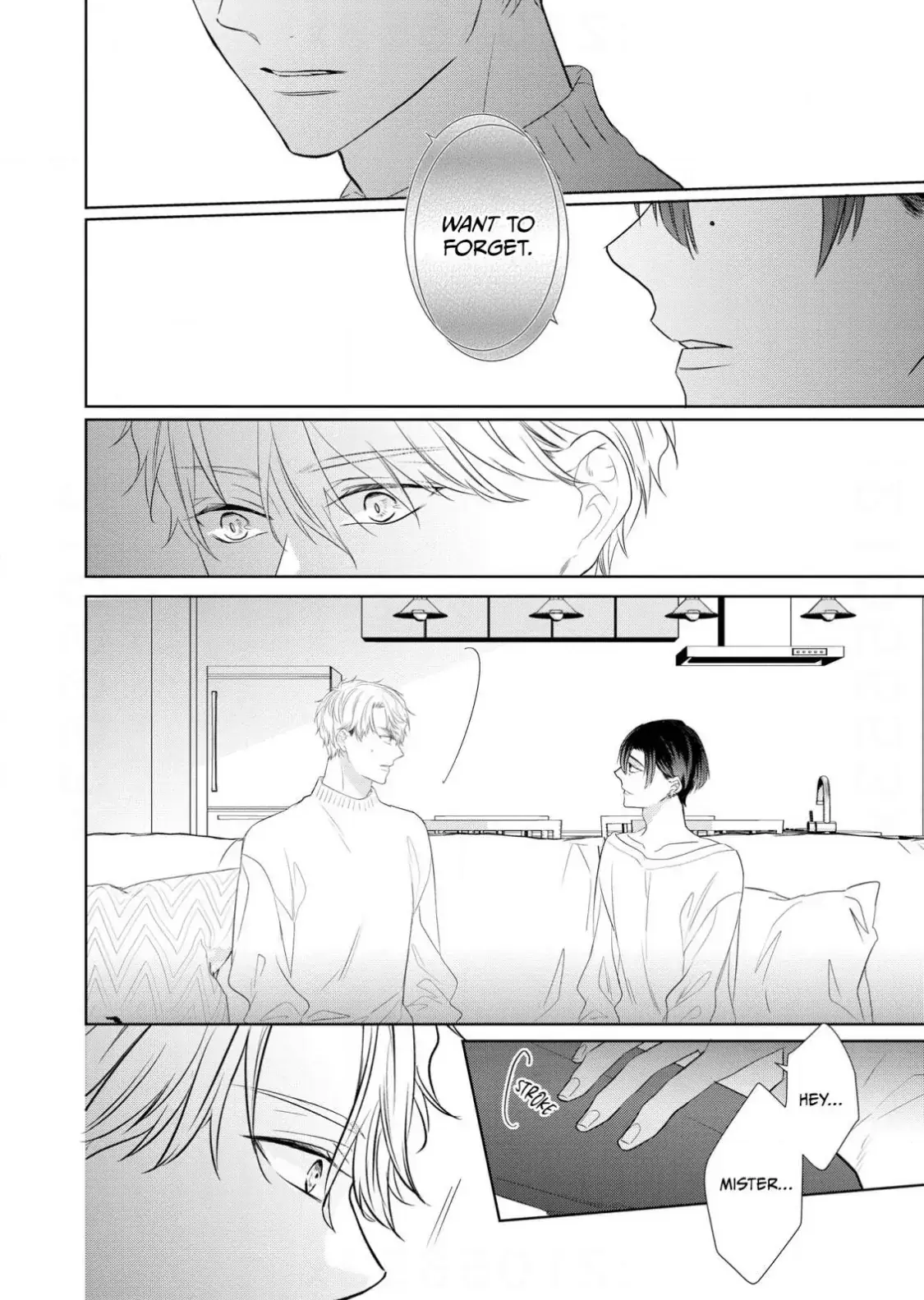 Romantic Elegy Chapter 1 page 23 - 