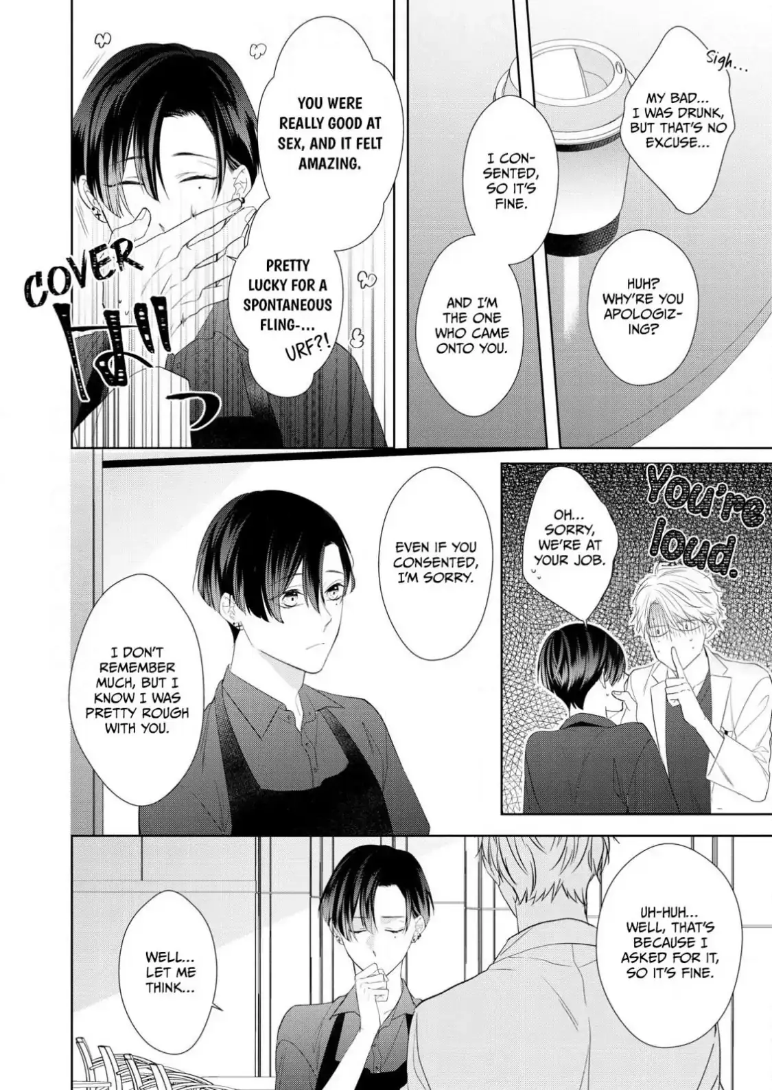 Romantic Elegy Chapter 1 page 35 - 