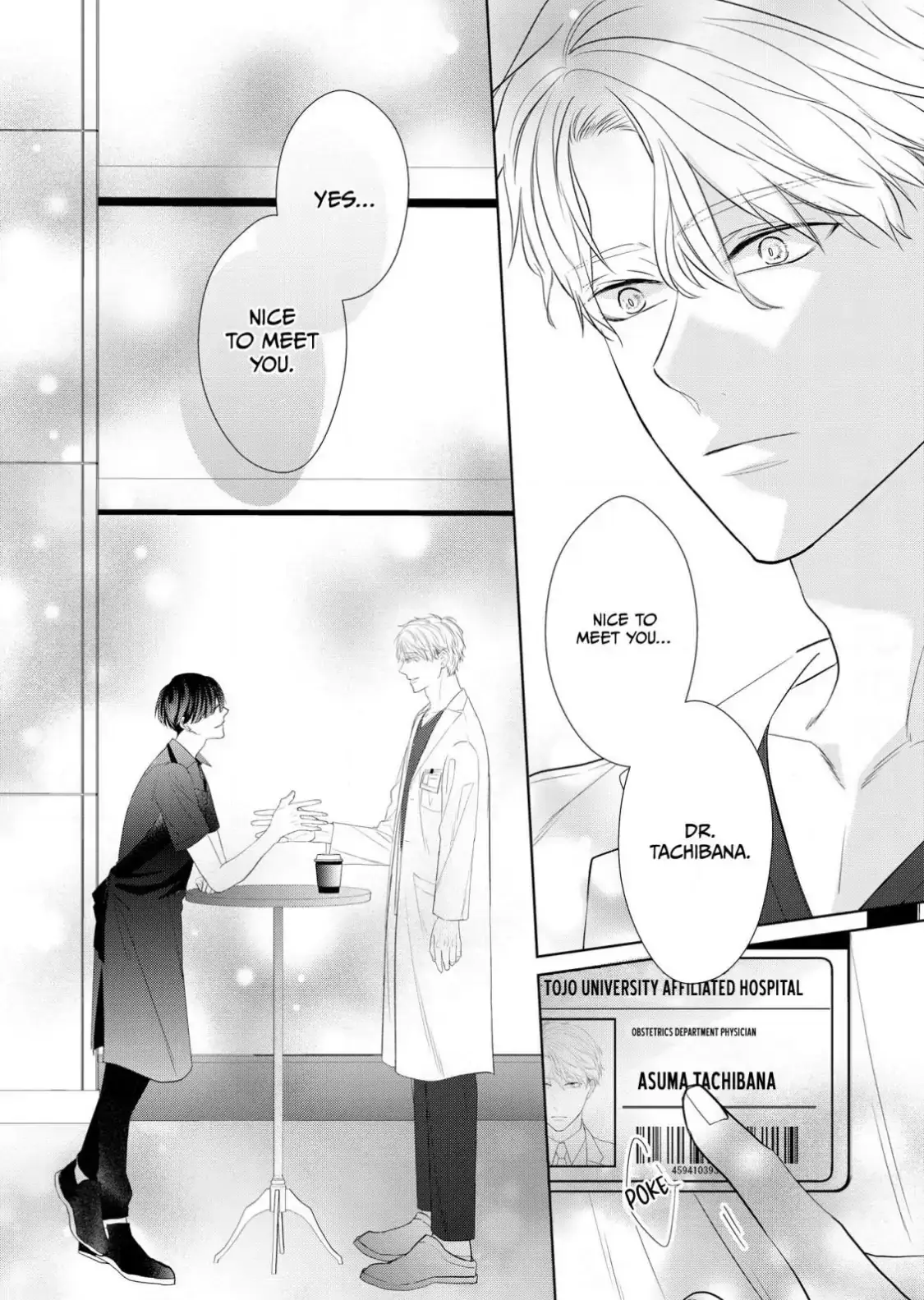 Romantic Elegy Chapter 1 page 37 - 