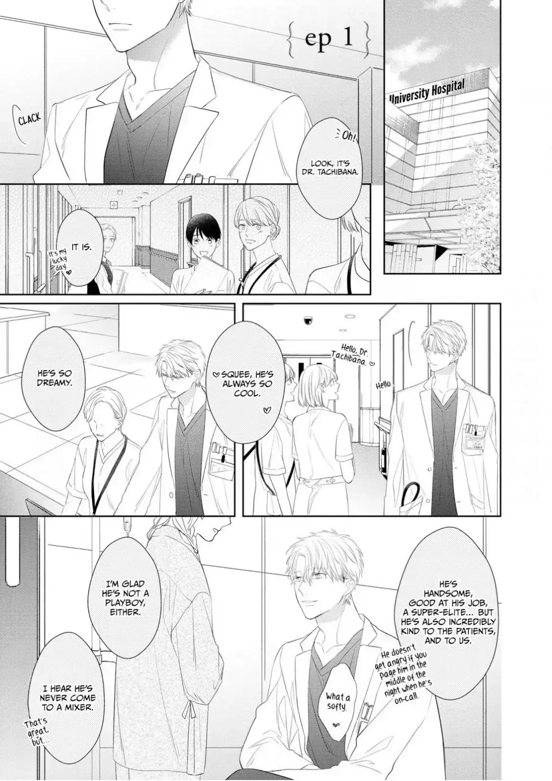 Romantic Elegy Chapter 1 page 6 - 