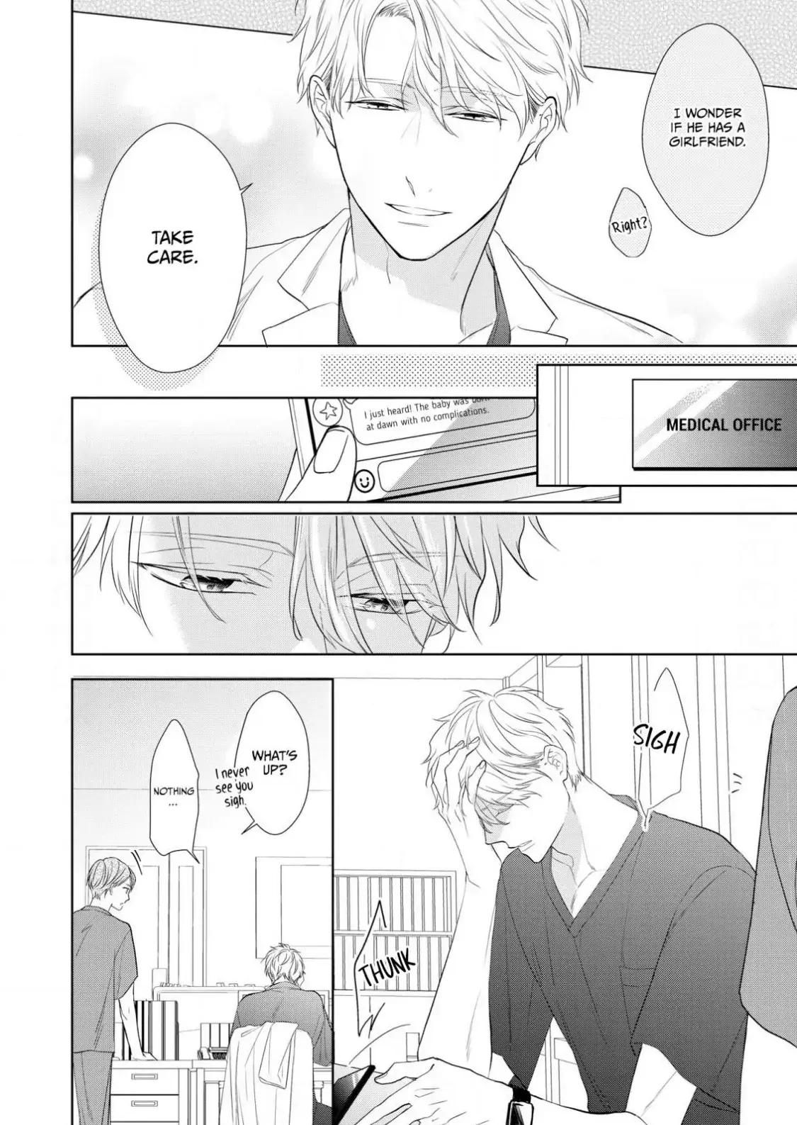Romantic Elegy Chapter 1 page 7 - 