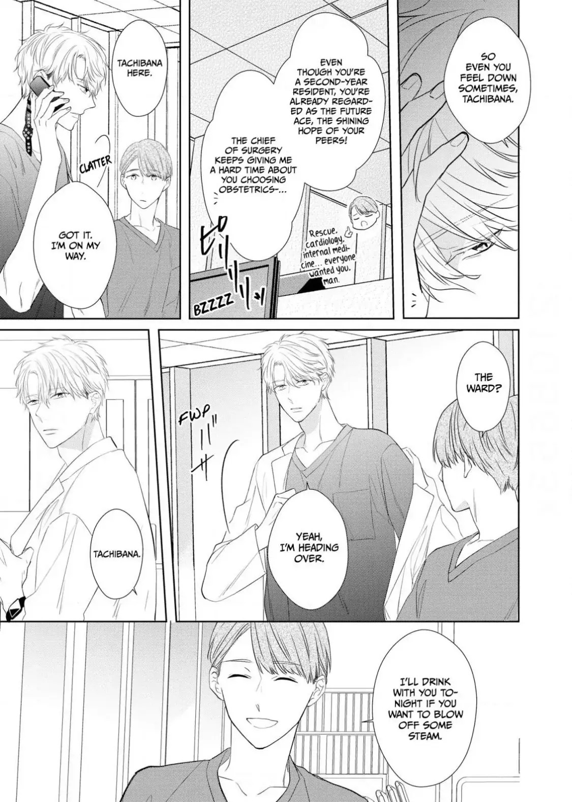 Romantic Elegy Chapter 1 page 8 - 