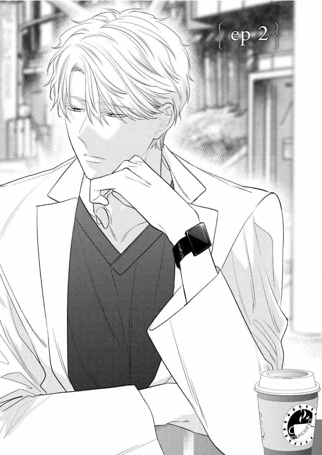 Romantic Elegy Chapter 2 page 1 - 