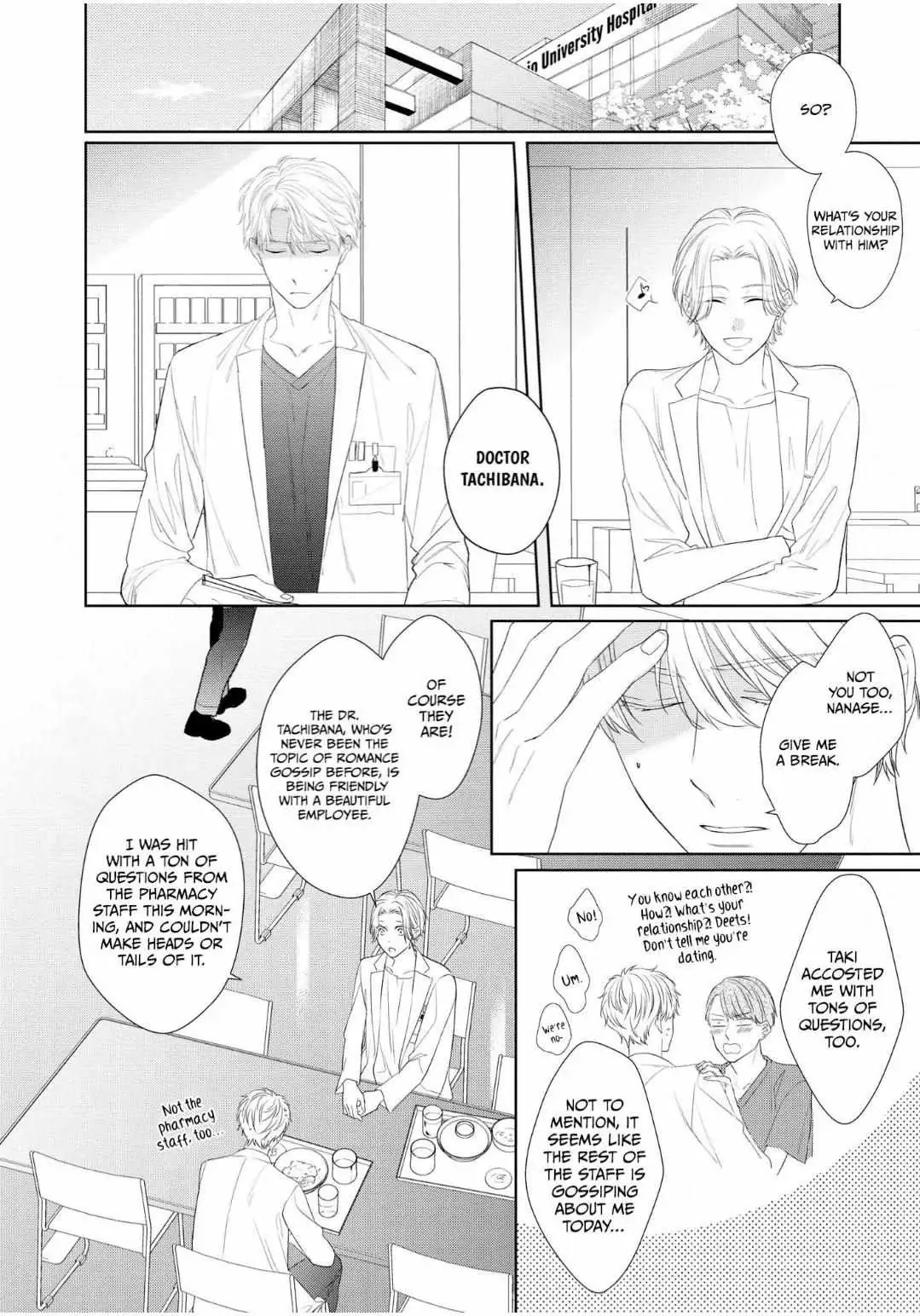 Romantic Elegy Chapter 2 page 2 - 