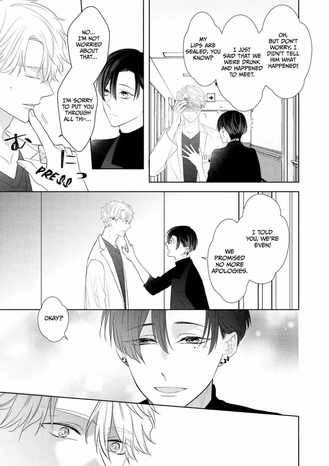 Romantic Elegy Chapter 2 page 11 - 