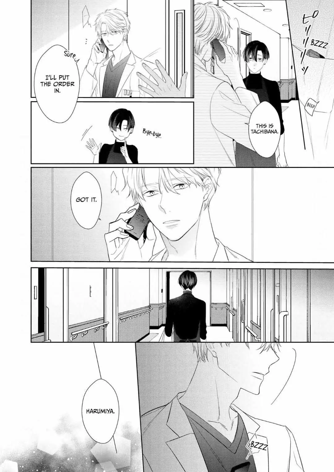 Romantic Elegy Chapter 2 page 12 - 