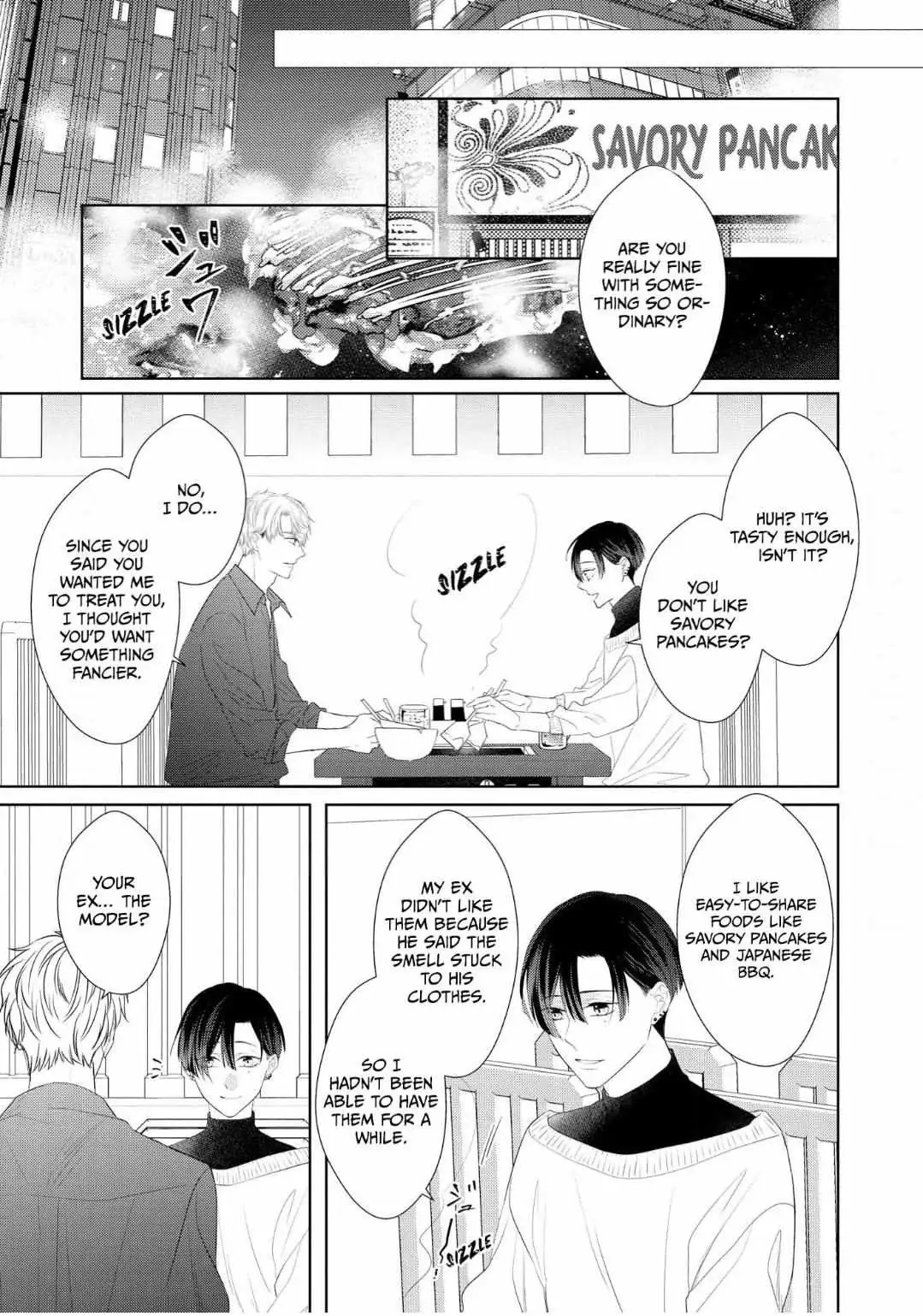Romantic Elegy Chapter 2 page 13 - 