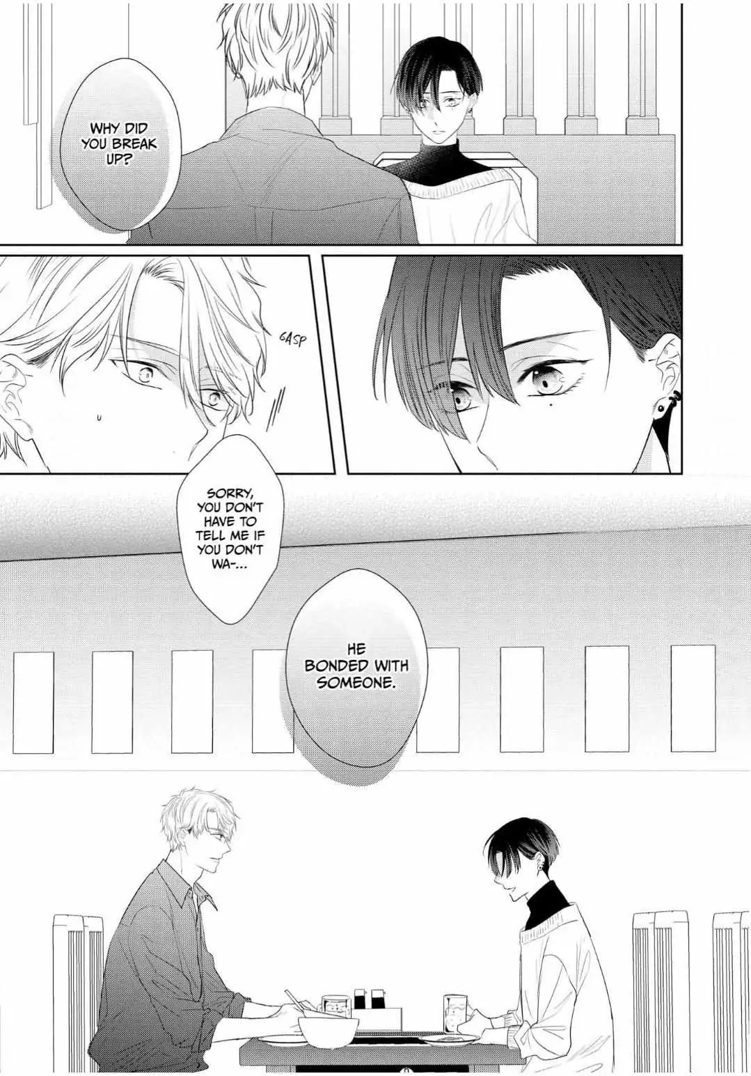 Romantic Elegy Chapter 2 page 15 - 