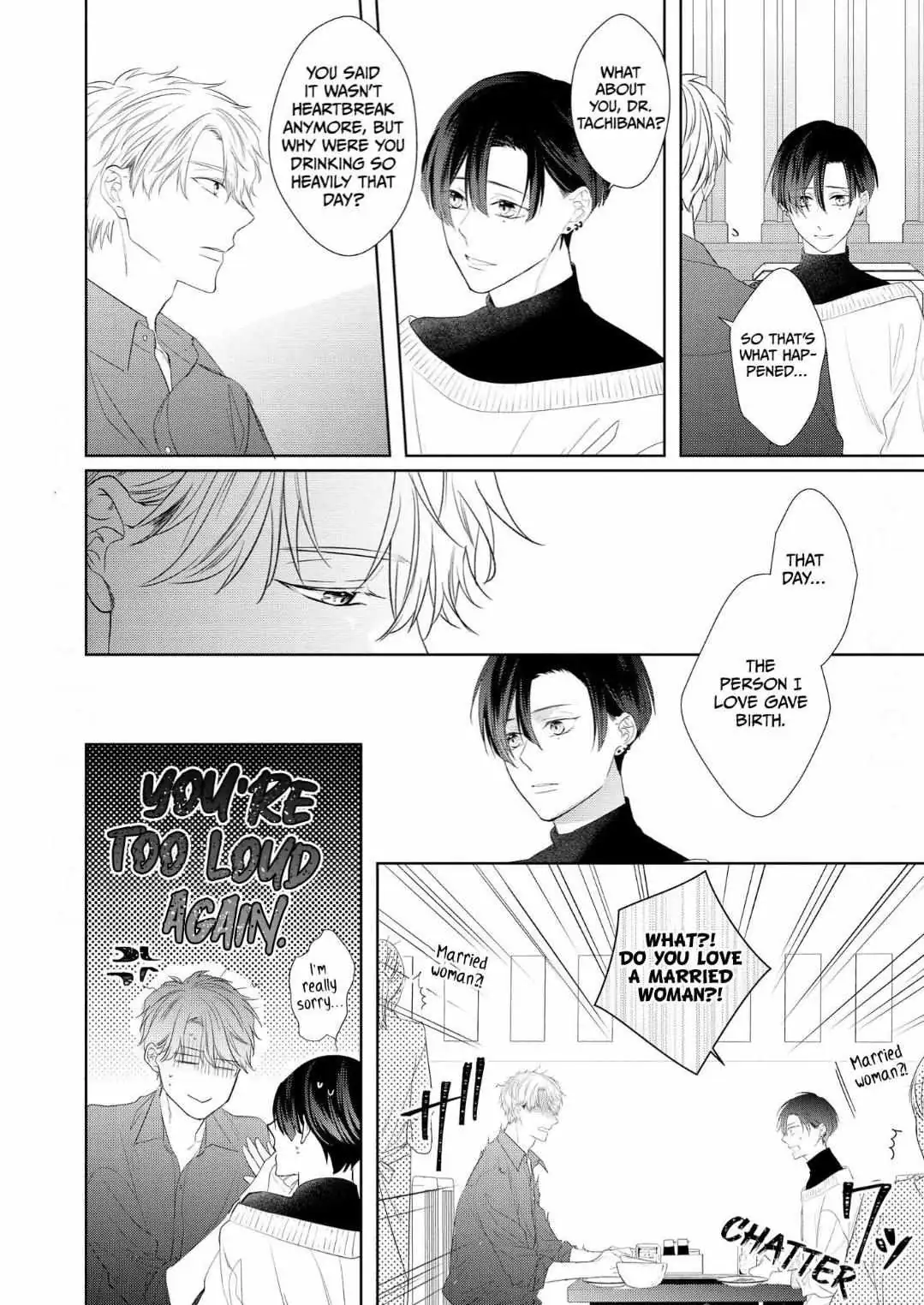 Romantic Elegy Chapter 2 page 18 - 