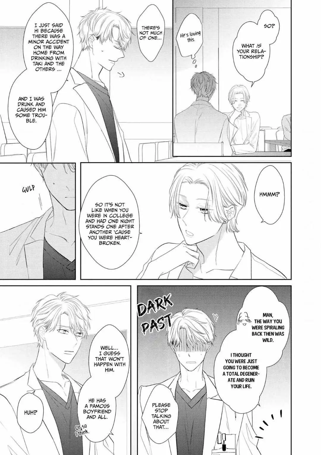Romantic Elegy Chapter 2 page 3 - 