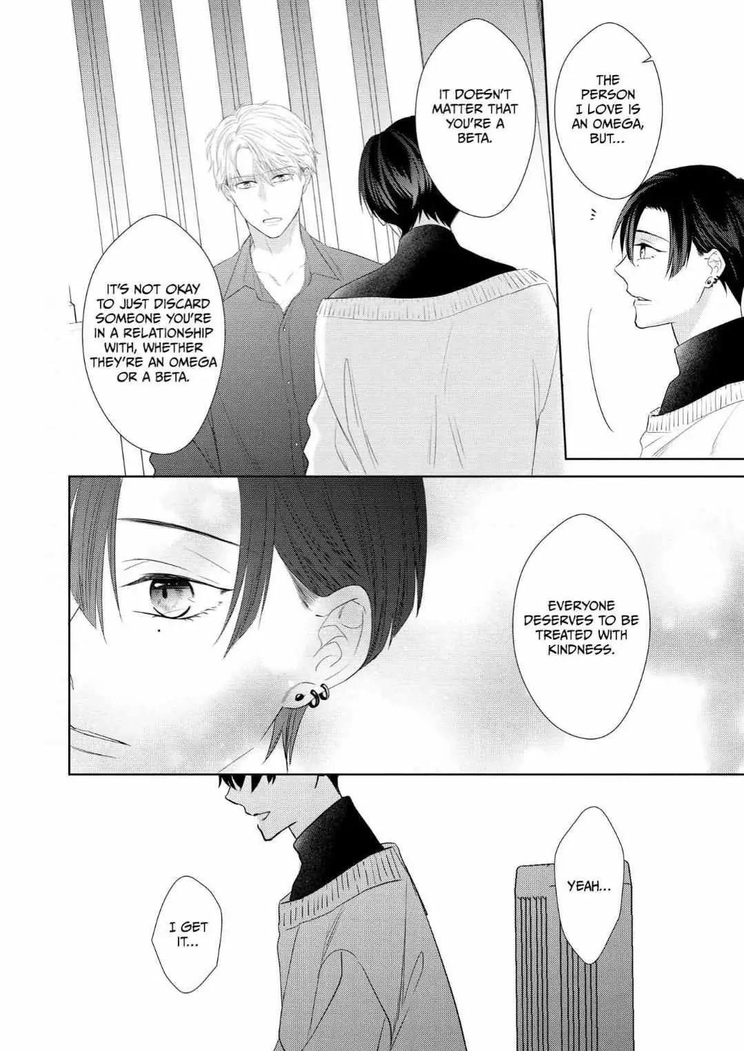 Romantic Elegy Chapter 2 page 22 - 