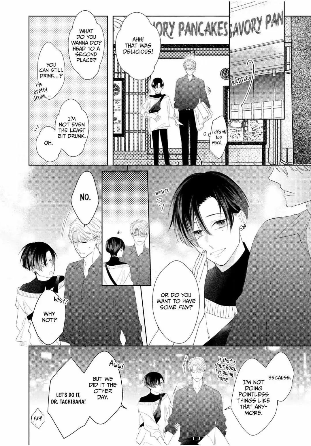 Romantic Elegy Chapter 2 page 24 - 