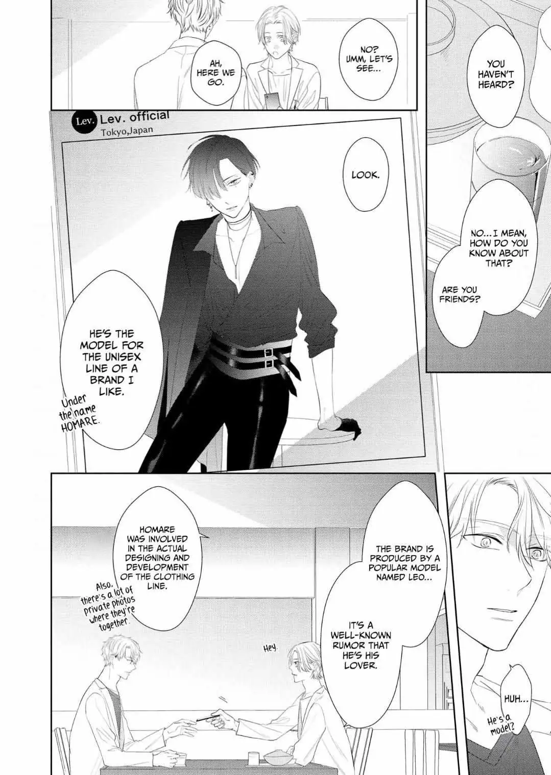 Romantic Elegy Chapter 2 page 4 - 