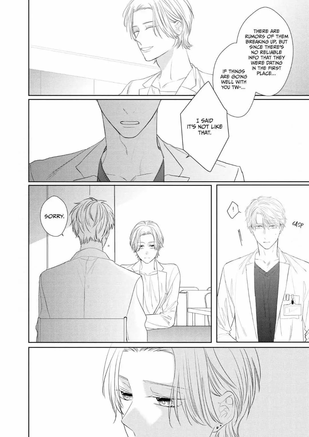 Romantic Elegy Chapter 2 page 6 - 