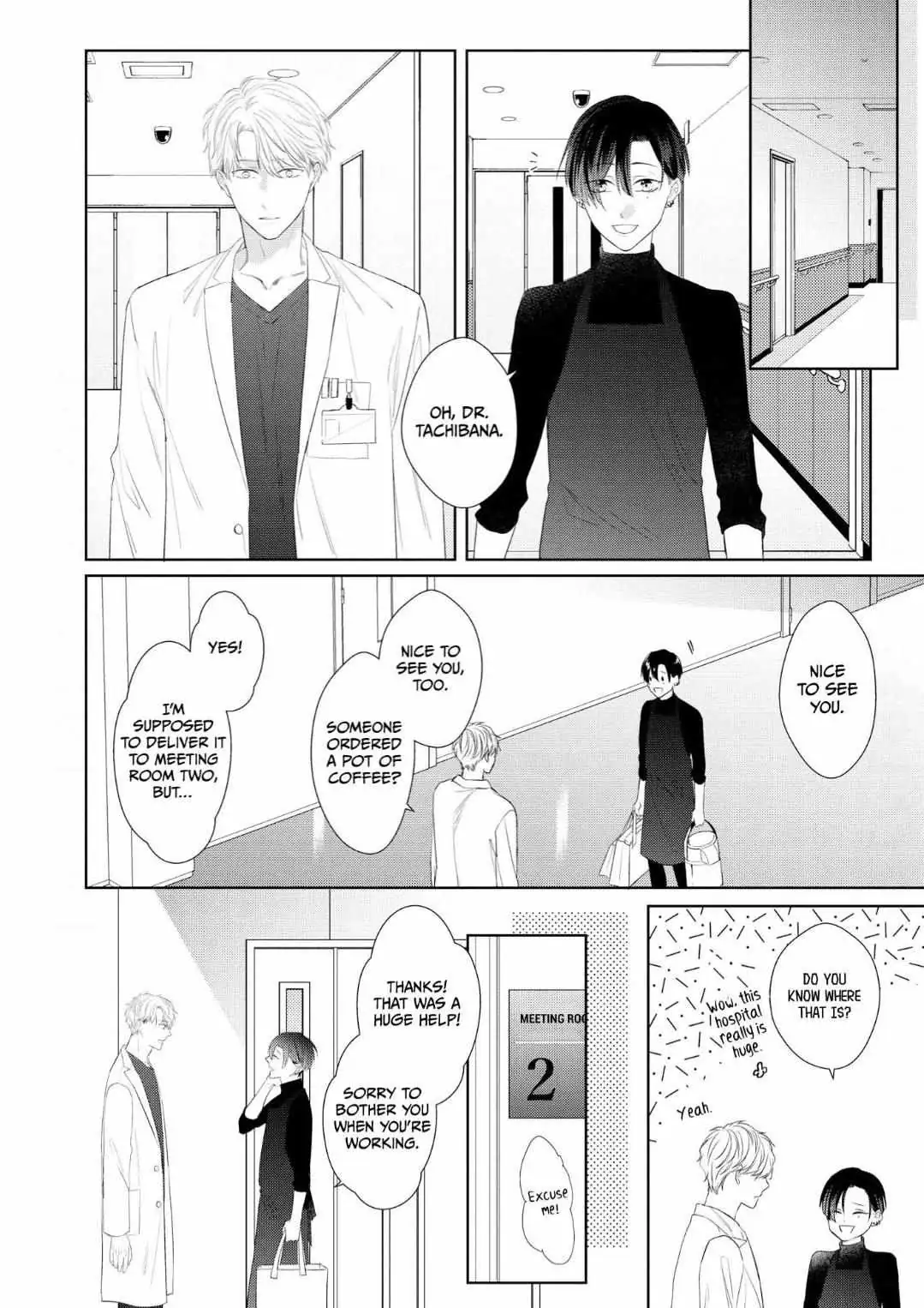 Romantic Elegy Chapter 2 page 8 - 