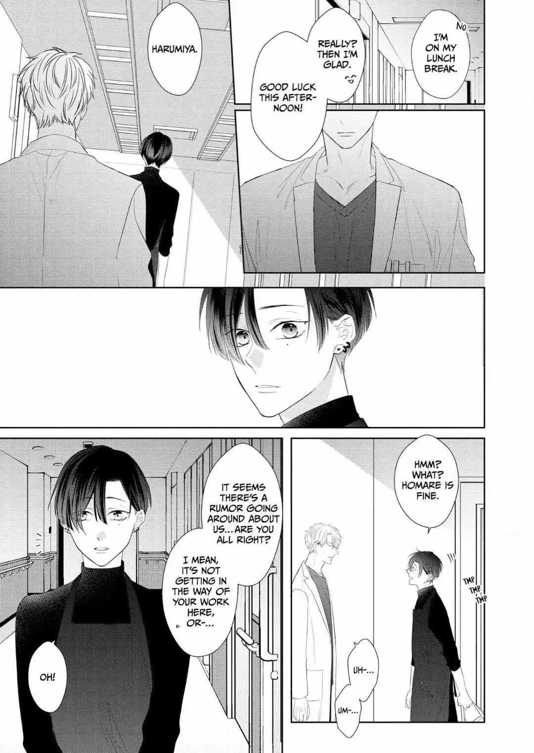 Romantic Elegy Chapter 2 page 9 - 
