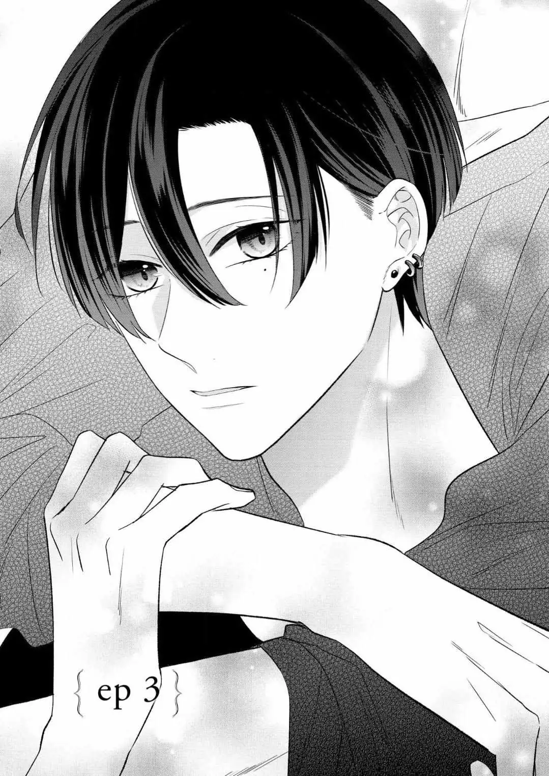 Romantic Elegy Chapter 3 page 1 - 