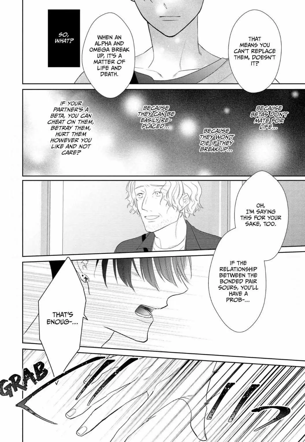 Romantic Elegy Chapter 3 page 12 - 