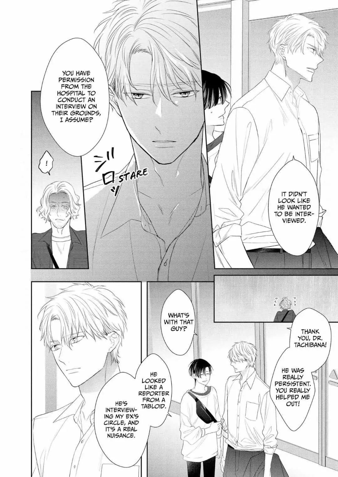 Romantic Elegy Chapter 3 page 14 - 