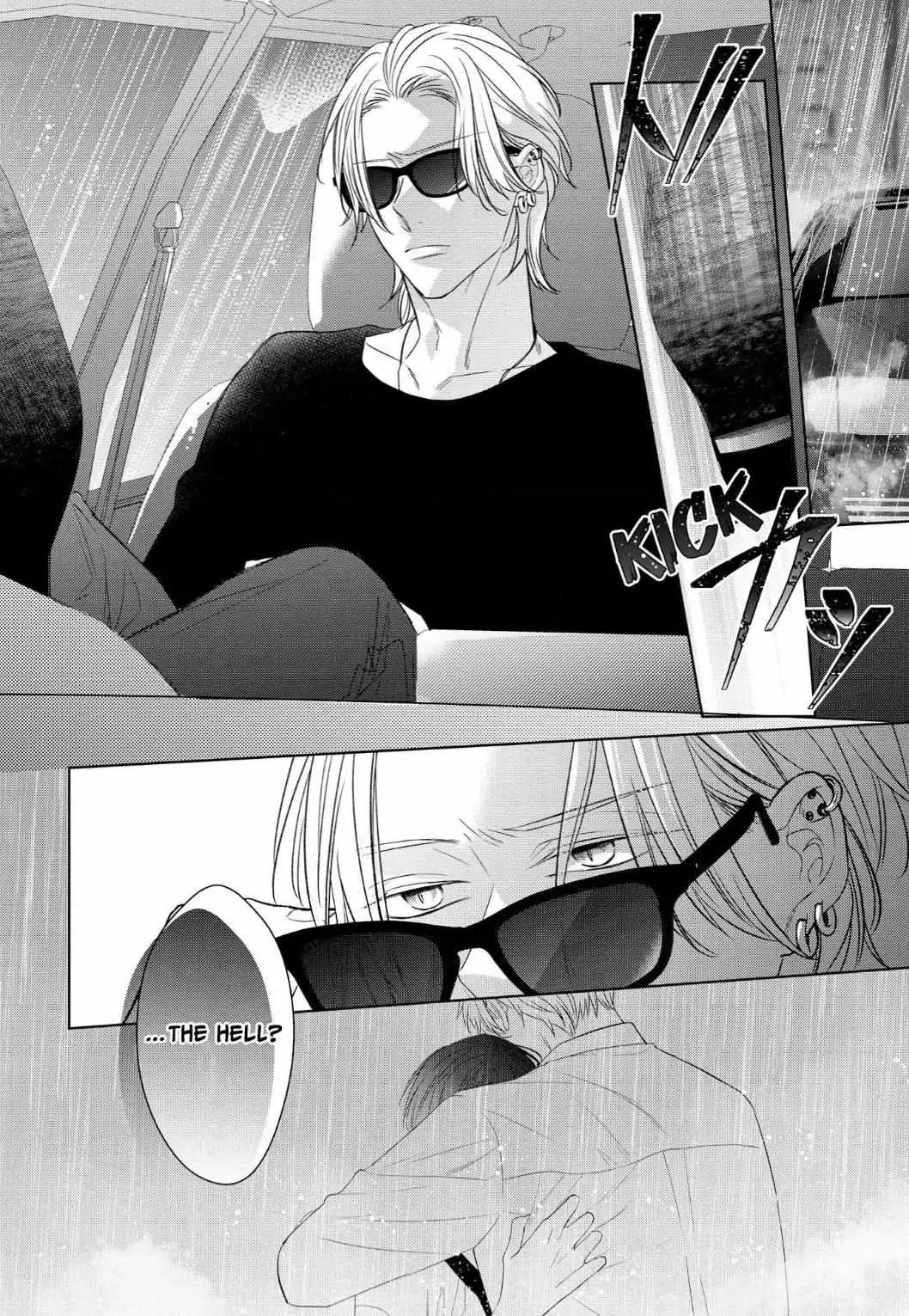 Romantic Elegy Chapter 3 page 26 - 