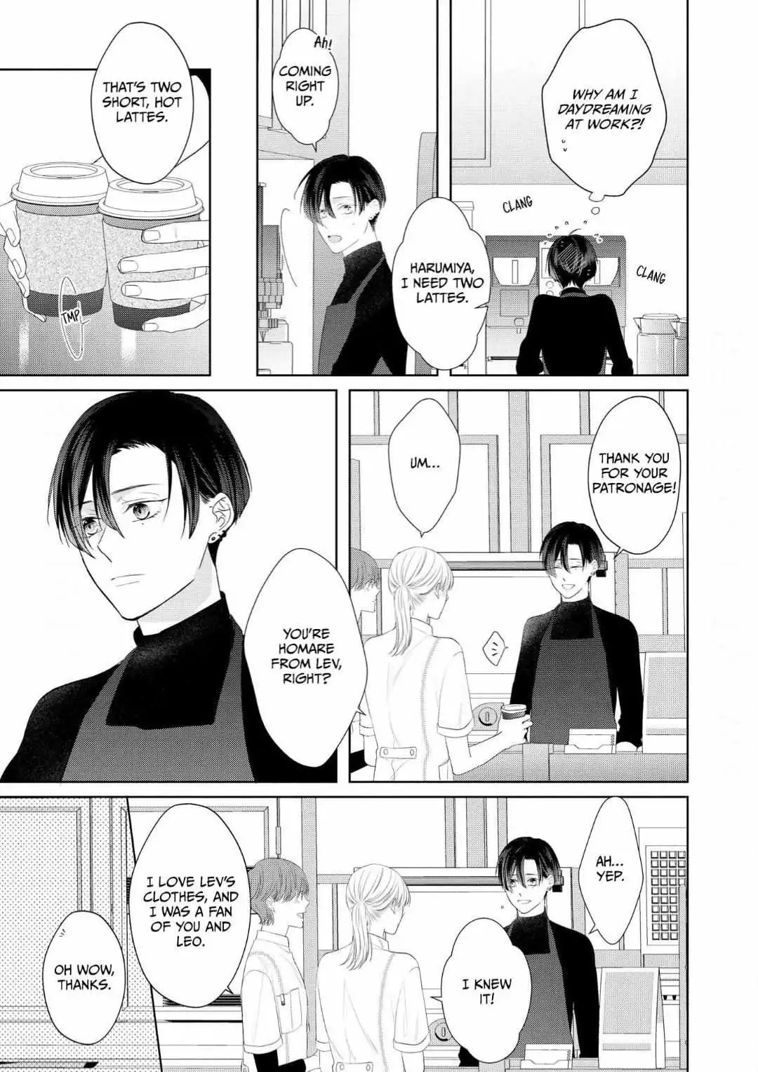 Romantic Elegy Chapter 3 page 5 - 