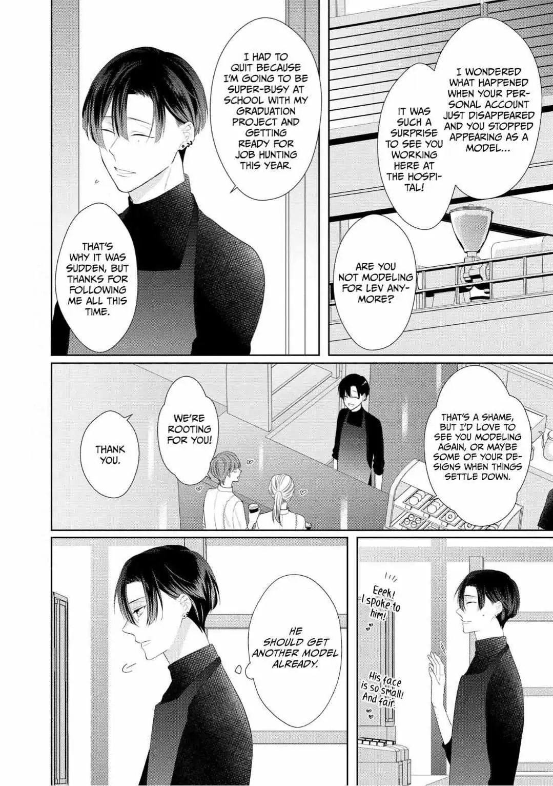 Romantic Elegy Chapter 3 page 6 - 