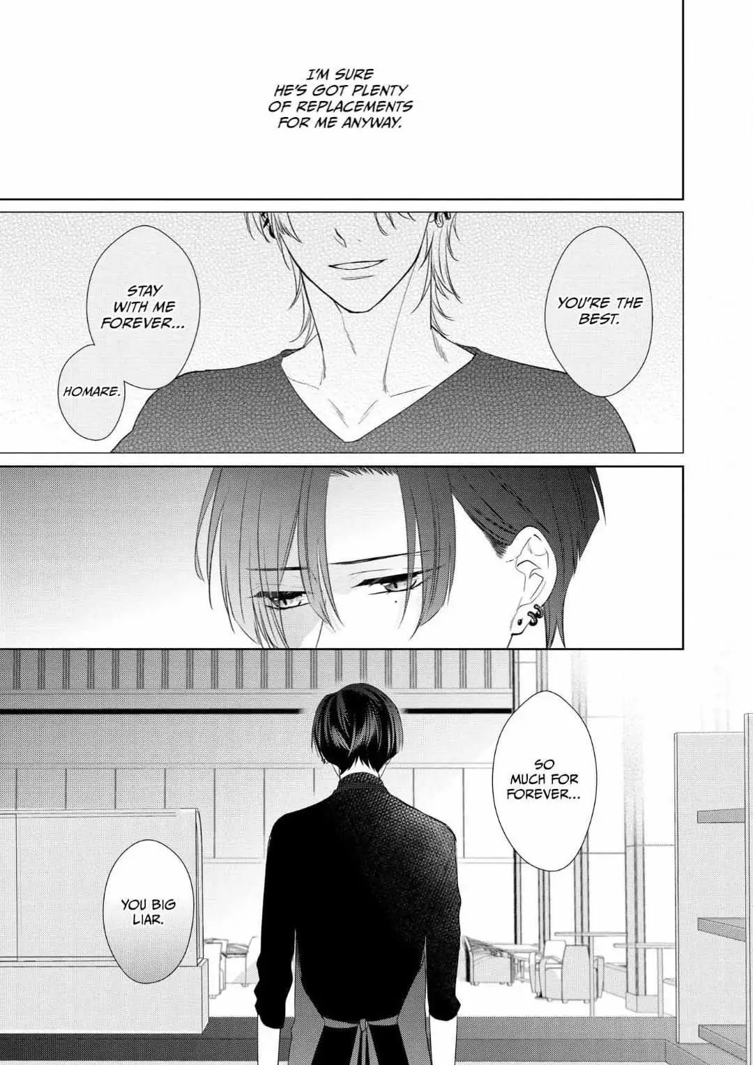 Romantic Elegy Chapter 3 page 7 - 