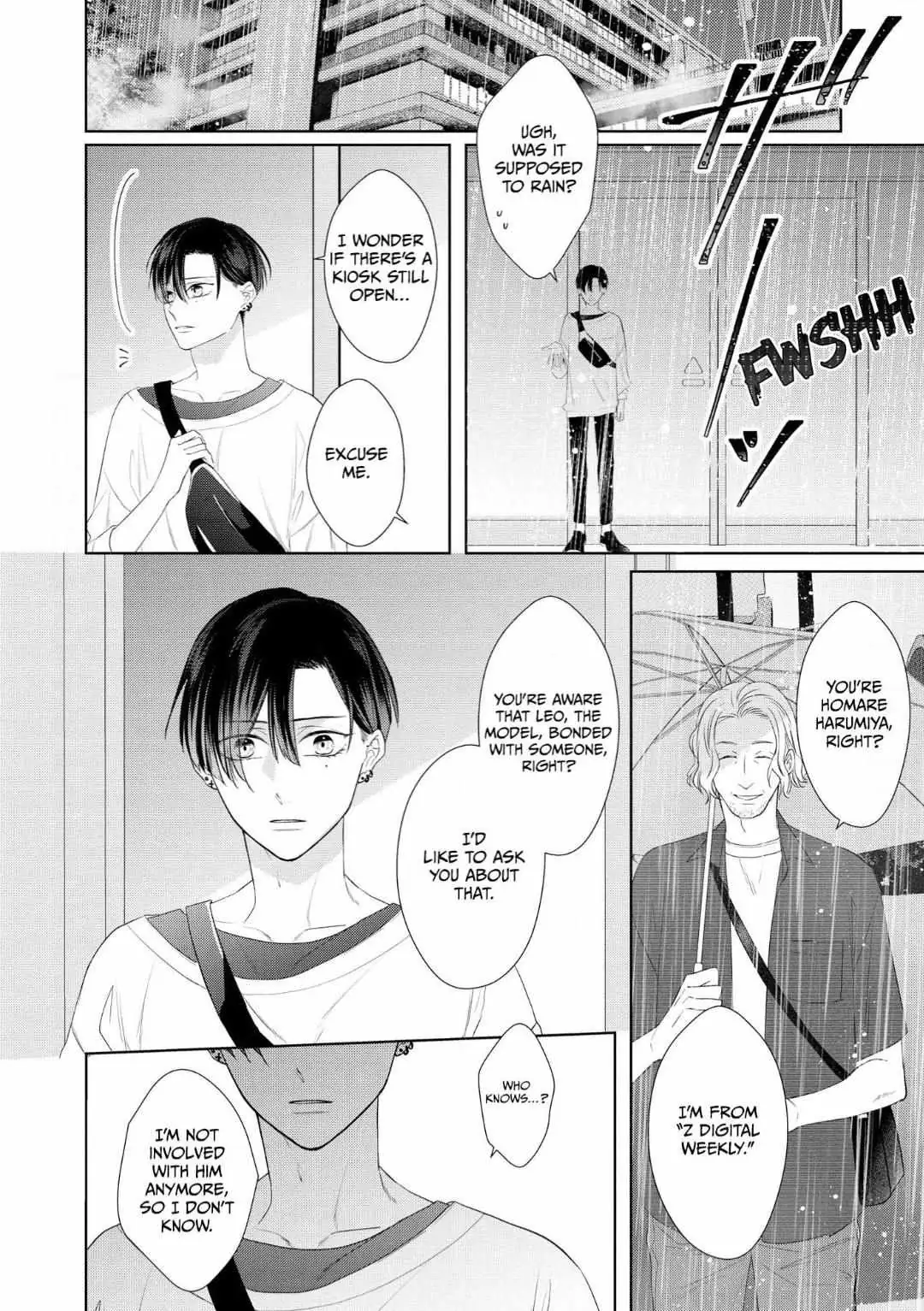 Romantic Elegy Chapter 3 page 8 - 
