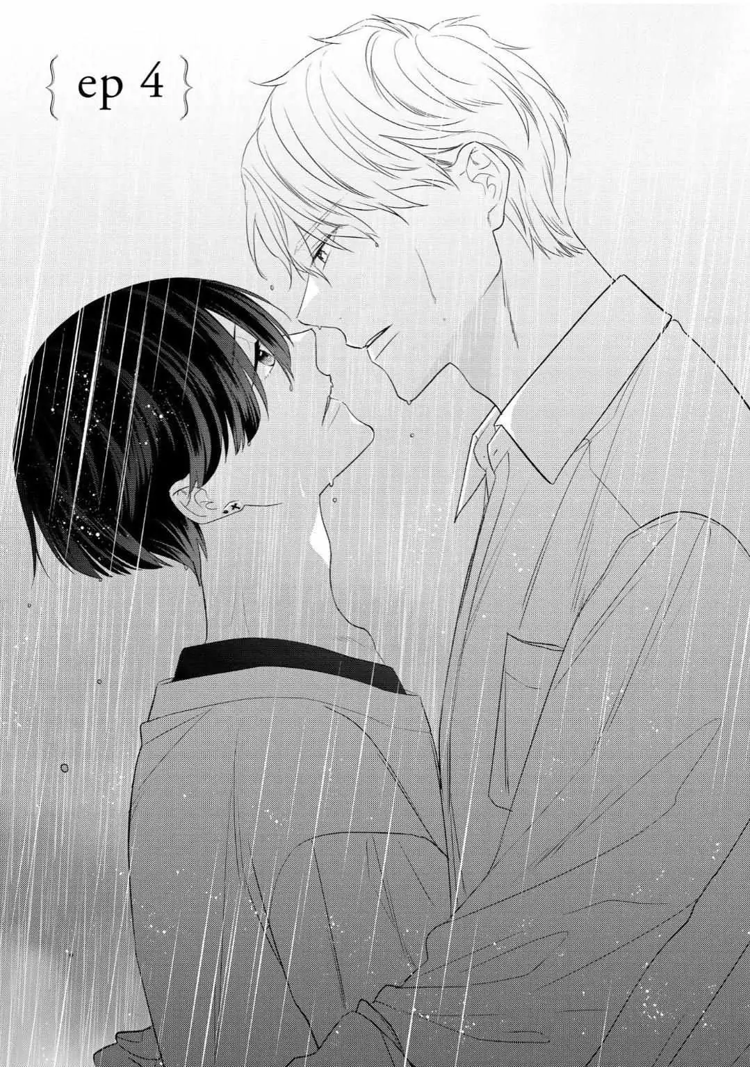 Romantic Elegy Chapter 4 page 1 - 