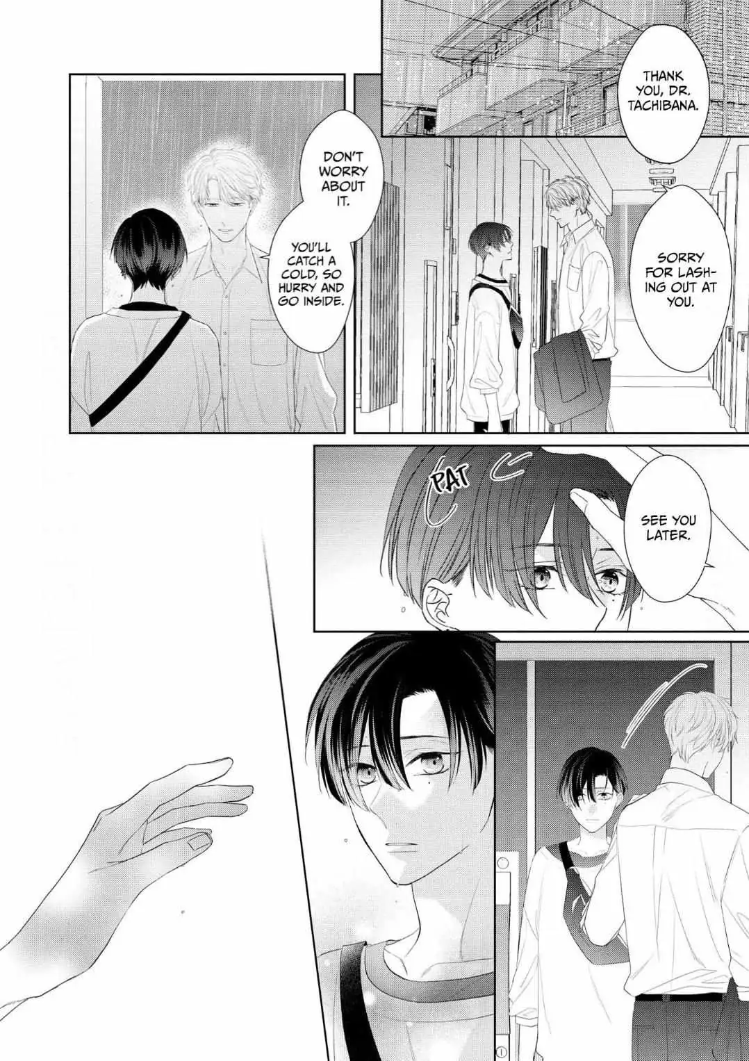 Romantic Elegy Chapter 4 page 2 - 