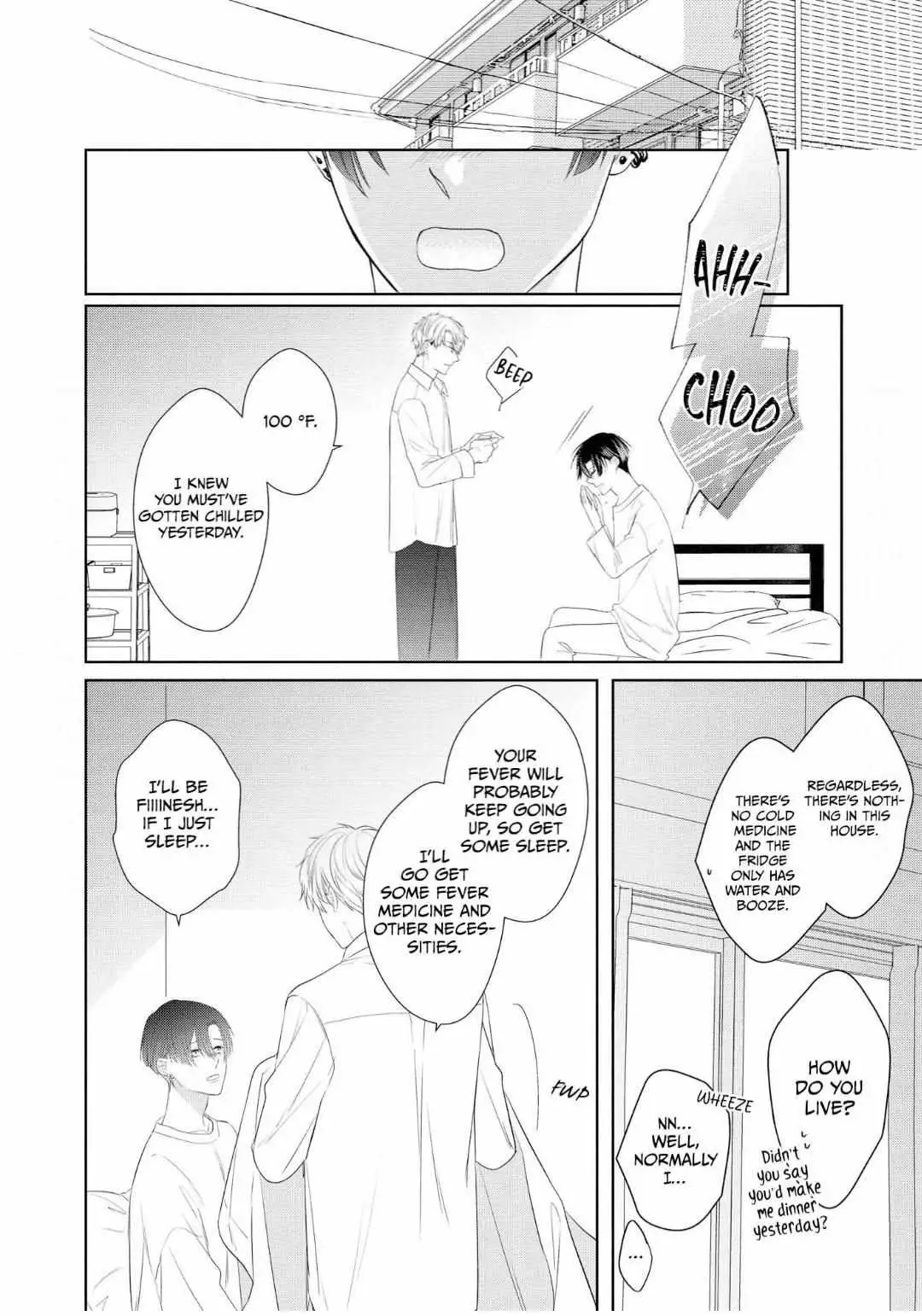 Romantic Elegy Chapter 4 page 16 - 