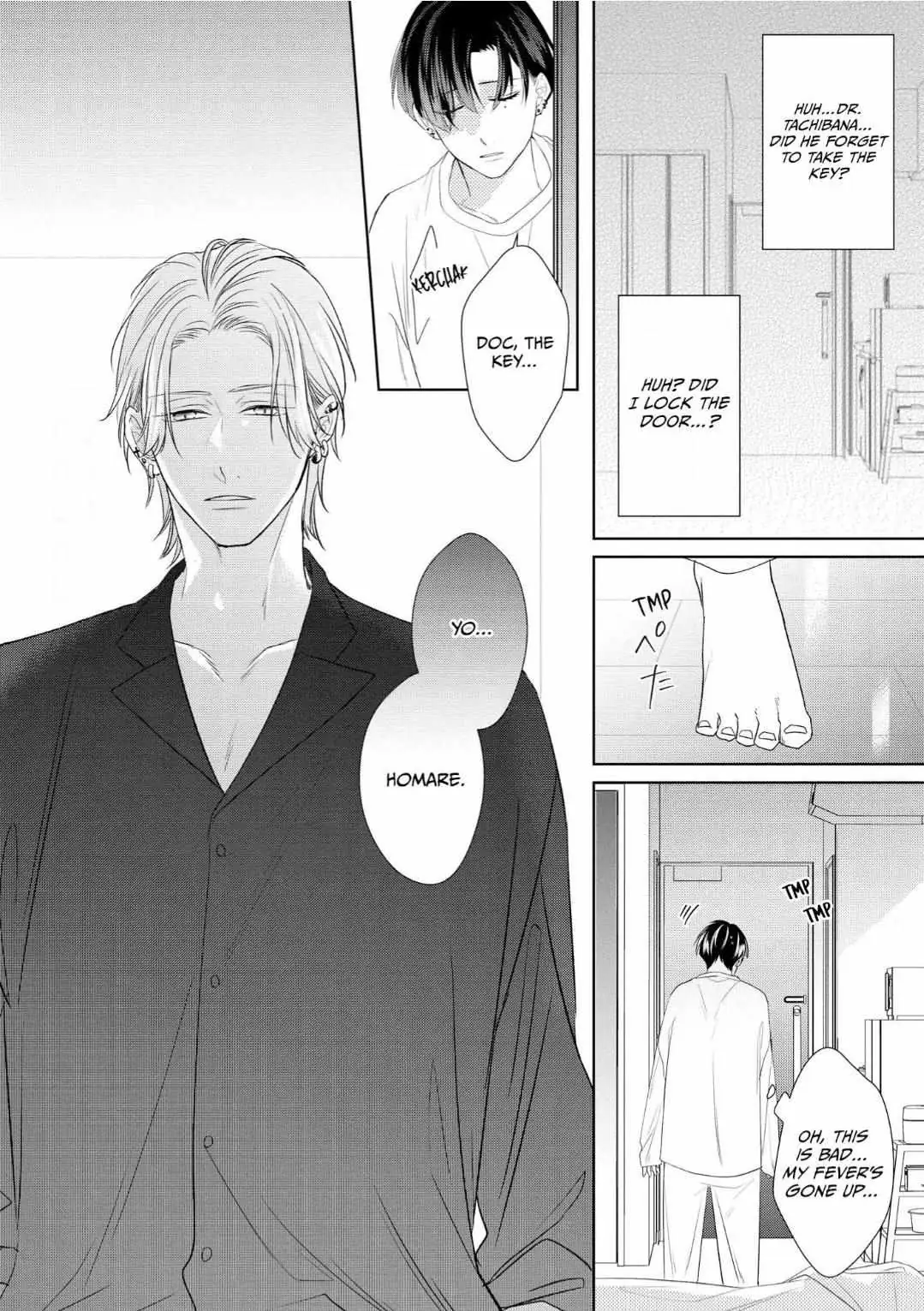 Romantic Elegy Chapter 4 page 18 - 