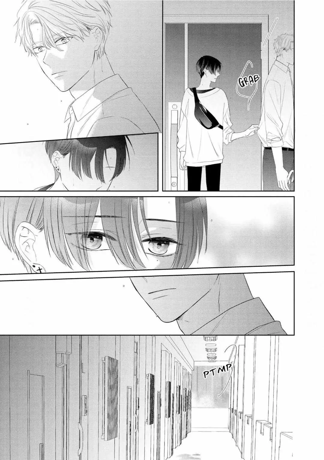 Romantic Elegy Chapter 4 page 3 - 